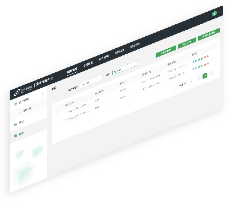 BB贝博艾弗森原官方网站通明湖
