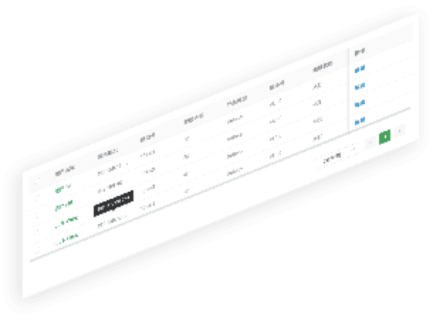 BB贝博艾弗森原官方网站通明湖