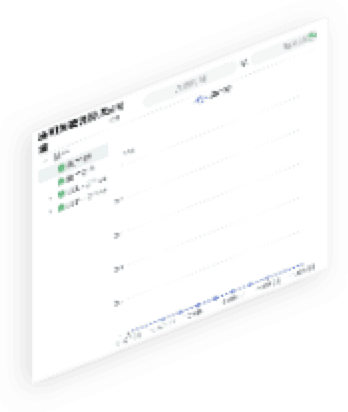 BB贝博艾弗森原官方网站通明湖