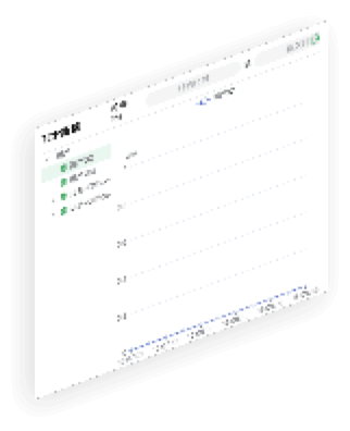 BB贝博艾弗森原官方网站通明湖